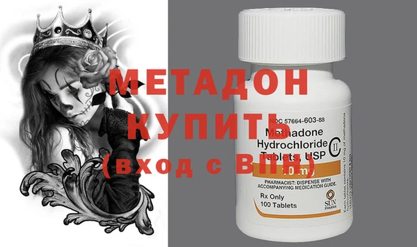 MESCALINE Алексин