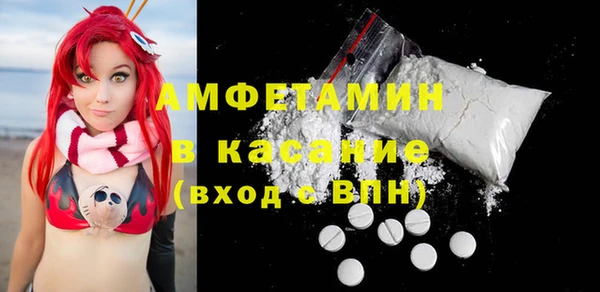 эйфоретик Алзамай
