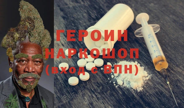 MESCALINE Алексин