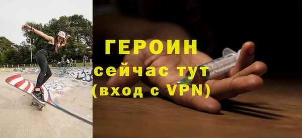 амф Арсеньев