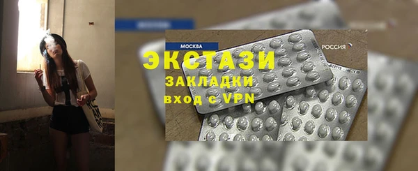 эйфоретик Алзамай