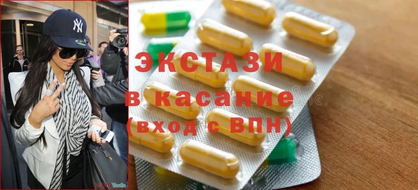 эйфоретик Алзамай
