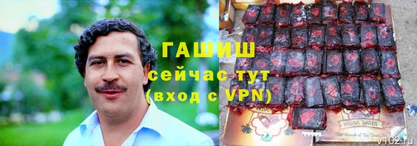 MESCALINE Алексин