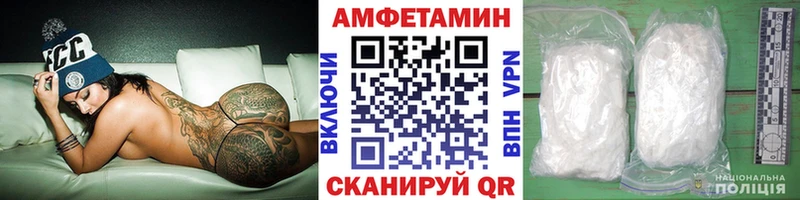 Метамфетамин Декстрометамфетамин 99.9%  Бабаево 