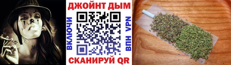 Каннабис White Widow  Бабаево 